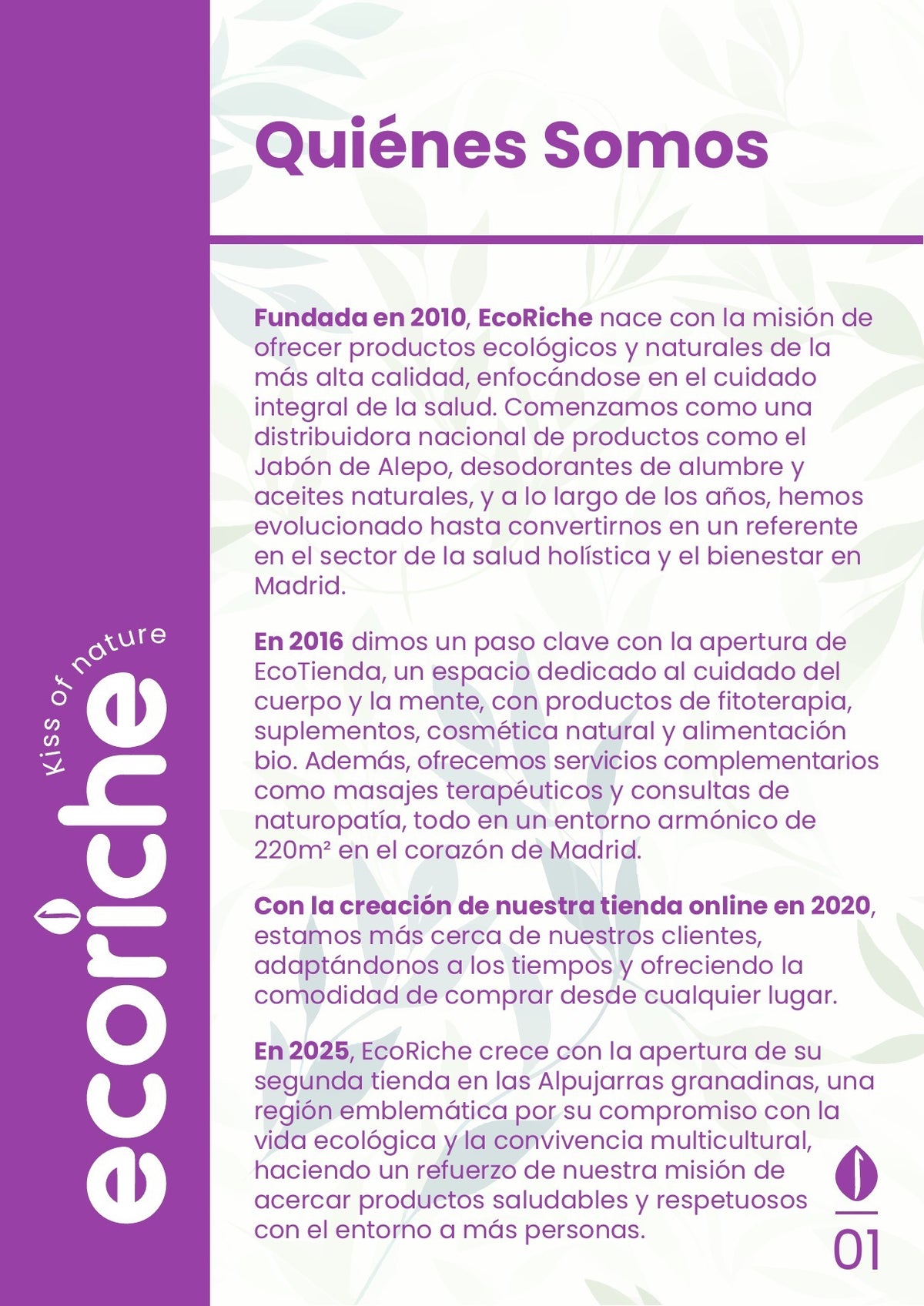ecoriche