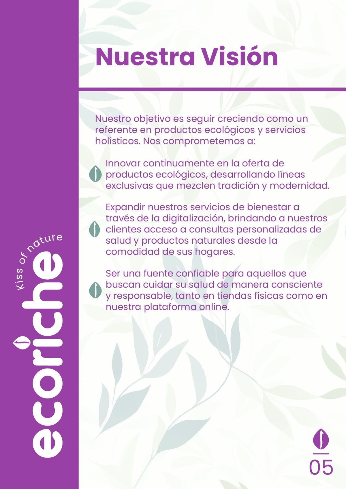 ecoriche