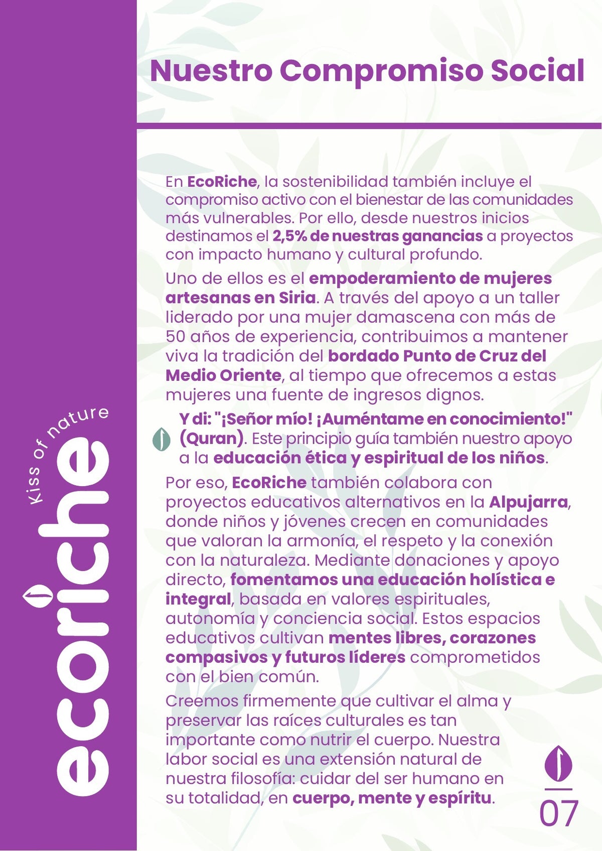ecoriche