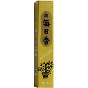 INCIENSO ESTILO JAPONES PACHULI 50 VARILLAS - MORNING STAR