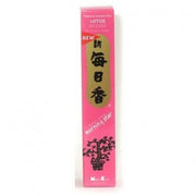 INCIENSO ESTILO JAPONES LOTO 50 VARILLAS - MORNING STAR