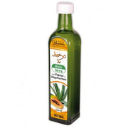 JUGO DE ALOE VERA CON PAPAYA Y OLIGOFRUCTOSA 500ML - VITALOE